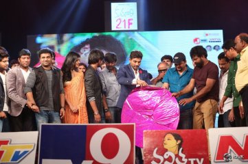 Kumari 21 F Movie Audio Launch